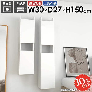 Ǌ|I EH[Lrlbg t ʏ {I ΍p{[h EH[VFt X ȂI ݂˒I ^ DIY ǂɕtƋ  B[  k Eߏ i 