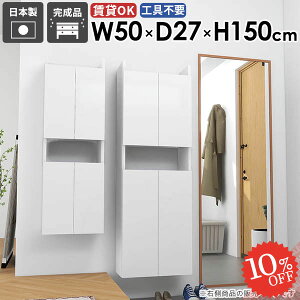 EH[VFt EH[bN  ݂˒I ΍p{[h B[ ݎt Ǌ|I ǂɕtƋ ǖʎ[ gCI  EH[Lrlbg {I t X E