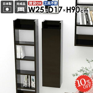 EH[Lrlbg t ݂˒I EH[VFt ΍p{[h s15cm  ǂɂI Ǌ|I gCI i  Lb` ^ ȃXy[X ܎[ k ݎt