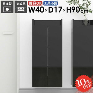 EH[VFt  ݂˒I B[ ΍p{[h gCI ǂɂI ȂI X EH[Lrlbg ݎt @ Lb`  ȃXy[X s15cm Ǌ|