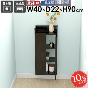 EH[VFt EH[bN  ݂˒I ΍p{[h B[ Ǌ|I EH[Lrlbg i X gCI  ǖʎ[ ݎt t c k Eߏ ǂ