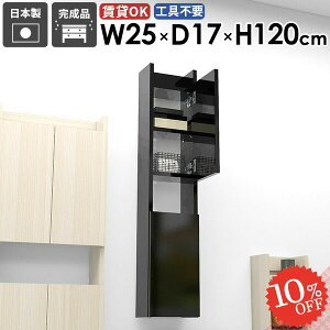 EH[Lrlbg t EH[VFt s15cm ǂɂI Lb` ܎[ {I i ǖʎ[ B[ Ǌ|I X ^  gCI k ׂ ΍p{[h EH