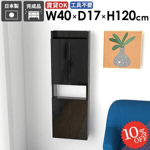 Ǌ|I EH[VFt  ݎt ȂI ܎[ s15cm t B[ ^ Ǌ|bN ΍p{[h Eߏ X  gCI {I k ȃXy[X E