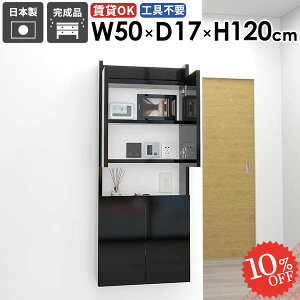 Ǌ|I {I EH[VFt gCI ΍p{[h EH[Lrlbg t B[ s15cm  ܎[  Lb` ȃXy[X ݂˒I X ݎt Ǌ|