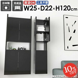 EH[VFt {I i Lb` ǂɂI k  Ǌ|I ΍p{[h ݎt ǖʎ[ EH[Lrlbg  ǂɕtƋ gCI X ݂˒I