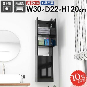 EH[Lrlbg t ݂˒I EH[VFt ΍p{[h ܎[  Ǌ|I B[ i ʏ[ ׂ Lb` ^ k  X gCI {I ǂɕt