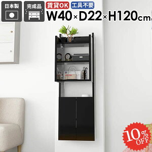 EH[VFt {I k EH[Lrlbg Lb` gCI ݂˒I t ΍p{[h ؐ B[ i  ȃXy[X ǂɂI Ǌ|I ǂɕtƋ 