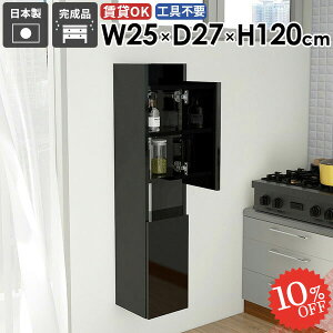 Ǌ|I EH[VFt EH[bN ݂˒I ΍p{[h {I ʏ[ i  t ǖʎ[ EH[Lrlbg ݎt B[ ݌˒I  gCI X