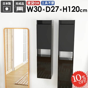 Ǌ|I {I EH[VFt ΍p{[h  t  X ʏ[ ݎt ܎[ gCI EH[Lrlbg ݂˒I c k Ǌ|bN ȃXy[X 