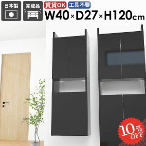 Ǌ|I {I EH[VFt ȃXy[X ΍p{[h t ݎt  ݂˒I Ǌ|bN gCI X EH[Lrlbg  ܎[ B[ ʏ[