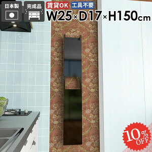 EH[VFt {I ݂˒I ؐ t EH[Lrlbg B[ ΍p{[h ǂɕtƋ ǂɂI gCI Ǌ|I ݎt X ǖʎ[ ȃXy[X 