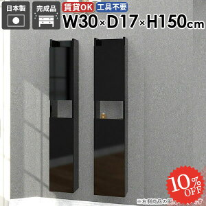 EH[VFt {I B[   X ǂɂI ܎[ ؐ Ǌ|I Lb` ݂˒I ǂɕtƋ ȂI ǖʎ[ ΍p{[h ݎt 