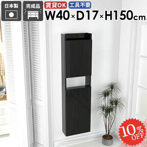 EH[Lrlbg t EH[VFt ȂI ݂˒I ݎt {I  Ǌ|I B[ ȃXy[X c Lb` X ǖʎ[ s15cm EH[bN 