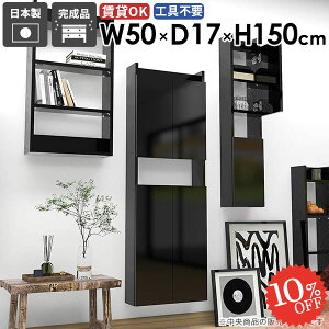 Ǌ|I EH[VFt EH[bN ݂˒I ΍p{[h X gCI ǂɕtƋ EH[Lrlbg s15cm t i B[ ݌˒I  ݎt