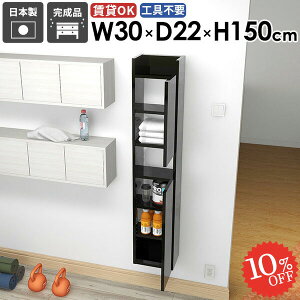 EH[VFt {I ݂˒I ΍p{[h ؐ  Ǌ|I EH[Lrlbg X ݎt k gCI t  ܎[ i ȃXy[X ǂɕt