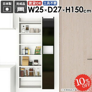 EH[Lrlbg t ݂˒I ܎[ Lb` [ {I B[ gCI EH[VFt X  i ǂɕtƋ [I Ǌ|I k ǖʎ