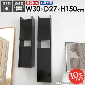 EH[VFt EH[bN  ǂɕtƋ ܎[ i t ؐ gCI ʏ[ X Ԏ[ Ǌ|I EH[Lrlbg ΍p{[h I[vb