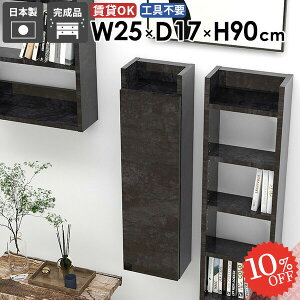 EH[VFt {I ݂˒I DIY s15cm Lb`  ǂɂI I[vbN Ǌ|I B[ ǂɕtƋ gCI @ EH[Lrlbg  t 