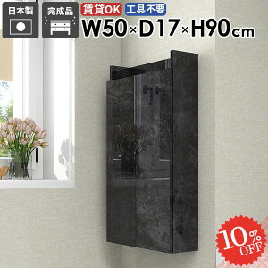 EH[VFt  ݂˒I B[ ΍p{[h gCI ǂɂI ȂI t s15cm  @ Lb` EH[Lrlbg Ǌ|I ȃXy[X ǖʎ[ 