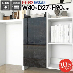 EH[Lrlbg t ݂˒I {I ΍p{[h X EH[VFt  ǖʎ[ Ǌ|I ^ ȂI Lb` ܎[ i gCI  ǂɕt