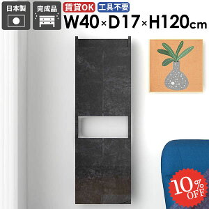 EH[Lrlbg {I t EH[VFt ΍p{[h  Ǌ|I  gCI ݎt ܎[ Lb` X s15cm i ݂˒I k ȃXy[X 