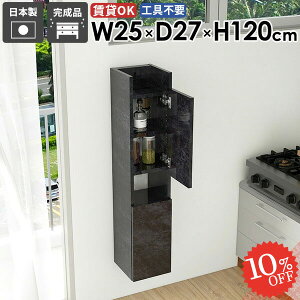 EH[VFt ݂˒I ΍p{[h ȃXy[X k X ǖʎ[ B[ i ݎt  EH[Lrlbg gCI ؐ DIY Ǌ|I  ǂɕt