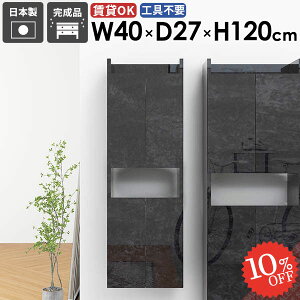 EH[VFt  ݂˒I ΍p{[h  t Ǌ|I ^ ʏ[ X k ؐ EH[Lrlbg ǖʎ[ i ׂ ȃXy[X gCI ǂɕt