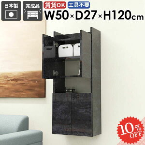 Ǌ|I EH[VFt ݂˒I ΍p{[h i ؐ t EH[Lrlbg ܎[ ʏ[ X gCI  ȃXy[X ǖʎ[ B[  {I ǂ