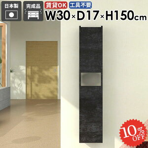 Ǌ|I EH[VFt  {I ΍p{[h EH[bN i ȃXy[X ǖʎ[ Eߏ ȂI t Lb` ܎[ EH[Lrlbg s15cm gCI 