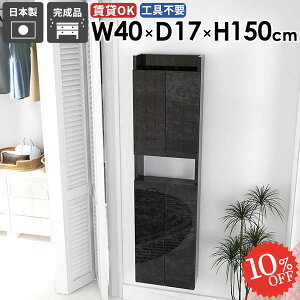 EH[Lrlbg t EH[VFt EH[bN ΍p{[h B[  Ǌ|I ݎt ȂI ǂɕtƋ Lb`  gCI ܎