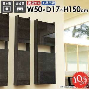 EH[Lrlbg t EH[VFt ȃXy[X ΍p{[h ؐ ݎt Ǌ|I gCI s15cm  ݂˒I Lb` i  k ܎[ X ǂ