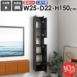 EH[VFt ݂˒I  Ǌ|I  i ǖʎ[ EH[Lrlbg ȃXy[X DIY ܎[ X gCI t ΍p{[h ǂɕtƋ ݎt