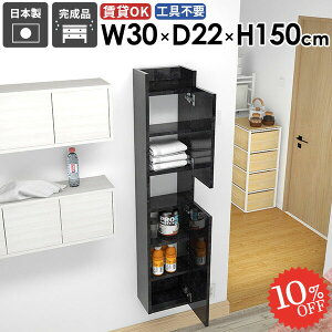 Ǌ|I EH[VFt ݂˒I ܎[ ΍p{[h i ؐ t ǖʎ[  X  EH[Lrlbg k gCI ʏ[ B[ {I ǂɕt