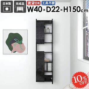 Ǌ|I EH[VFt ݂˒I k ΍p{[h t  EH[Lrlbg gCI ȃXy[X ܎[  [ ǖʎ[ X i ؐ ǂɕt