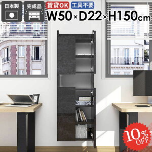 Ǌ|I EH[VFt ݂˒I [ ǂɕtƋ k ȃXy[X {I i  X ؐ gCI ʏ[ B[ EH[Lrlbg ΍p{[h 