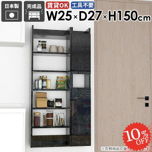 EH[Lrlbg t EH[VFt EH[bN ΍p{[h ȃXy[X  Ǌ|I c ʏ[ gCI ݂˒I Lb` ݎt X  i 