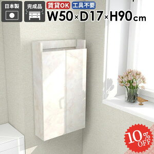 EH[VFt EH[bN gCI @ ݂˒I ȂI Ԏ[ ǖʎ[ ǂɂI Lb` I[vbN   Ǌ|I X {I ʏ[ t