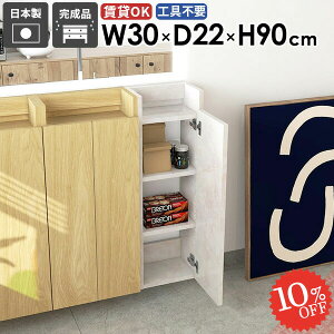 Ǌ|I EH[VFt ݂˒I ΍p{[h ǖʎ[ t ȃXy[X EH[Lrlbg gCI k ؐ ܎[  I Lb`[  Ԏ[ Ǌ|