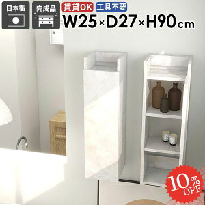 EH[Lrlbg t ݂˒I [ ǂɂI EH[VFt DIY ǂɕtƋ {I Ǌ|I B[ k X I[vbN gCI  ǖʎ[ 