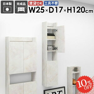 EH[VFt ݂˒I {I ׂ ǂɂI ^ [ EH[Lrlbg DIY Ǌ|I gCI t  ȃXy[X B[ i k X ǖʎ[ 