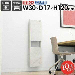 EH[VFt  ݂˒I ΍p{[h t ݎt Ǌ|I ܎[ X  s15cm Lb` EH[Lrlbg gCI ^ ؐ i ׂ ȃXy[X