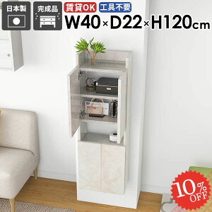 EH[VFt EH[bN ݂˒I i ΍p{[h  ݎt  EH[Lrlbg t ܎[ Lb` Eߏ X gCI Ǌ|I ʏ[