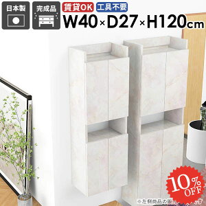 EH[VFt  {I gCI ʏ[  Ǌ|I ݂˒I t k DIY ȃXy[X ǂɕtƋ X ǖʎ[ ΍p{[h B[ Eߏ ȂI 