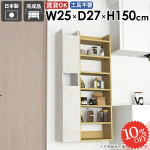 EH[VFt EH[bN ݂˒I i ΍p{[h t Ǌ|I ݎt EH[Lrlbg X ܎[ Lb`  B[ gCI  Eߏ 