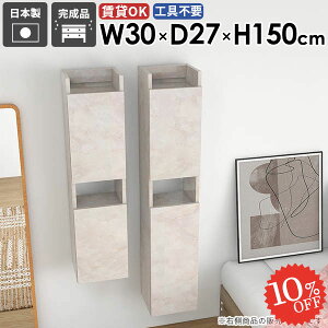 Ǌ|I EH[VFt ȃXy[X ʏ[ ΍p{[h  EH[Lrlbg ܎[ ݂˒I t X  Ǌ|bN gCI ݎt ݌˒I B