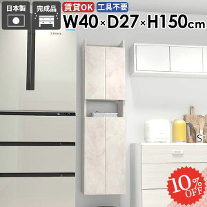 Ǌ|I EH[VFt  B[ ΍p{[h t ݎt  gCI ݂˒I ܎[ ǂɕtƋ EH[Lrlbg X ݌˒I ʏ[ 