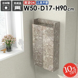 Ǌ|I EH[VFt  EH[bN ΍p{[h ȃXy[X t EH[Lrlbg Eߏ s15cm  ݂˒I Lb` X gCI ܎[ ݎt