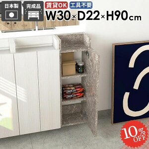 Ǌ|I EH[VFt  ǂɕtƋ X Eߏ k ݎt ʏ[ ݂˒I Ǌ|bN gCI ΍p{[h ǖʎ[ EH[Lrlbg ȃXy[X 