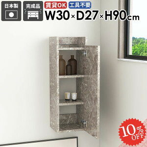 EH[VFt EH[bN ݂˒I B[ ΍p{[h [ ؐ Ǌ|I t   gCI ǖʎ[ EH[Lrlbg i X k ǂɕt