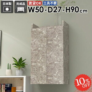 EH[VFt ȃXy[X t c ݎt  Ǌ|I Ԏ[ ݌˒I Lb`[ ݂˒I gCI  ǖʎ[ DIY k I[vbN ΍p{[h X EH[